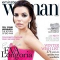 Magazine
