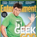 Entertainment