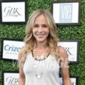 GBK's Golden Globes Gift Lounge