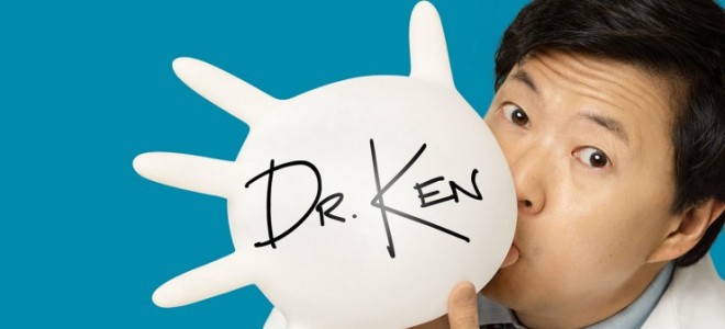 Bannire de la srie Dr. Ken